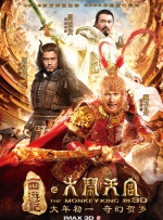 狠狠色丁香久久婷婷综合_中